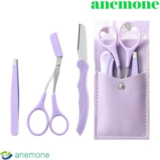 Anemone ชุดกรรไกรตัดแต่งขนคิ้ว ขนคิ้ว หนัง PU แบบมืออาชีพ