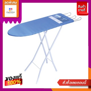 โลตัสโต๊ะรีดผ้ายืนรีด6ระดับ12X36นิ้วMLOTUSS IRONING BOARD 6 STEP 12X36 SIZE M