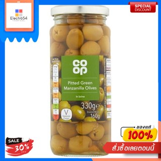 PITTED GREEN MANZANILLA OLIVES IN BRINE Co-Op 300 G