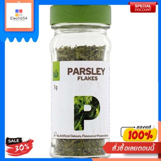 PARSLEY FLAKES Woolworths 50 G