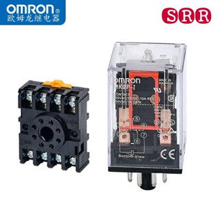 พร้อมส่ง Relay ของแท้ รีเลย์ Omron  MK2P-I  24V 220V 12V 48V 110 AC DC ซ็อกเก็ต i ร้านเราส่งทุกวัน