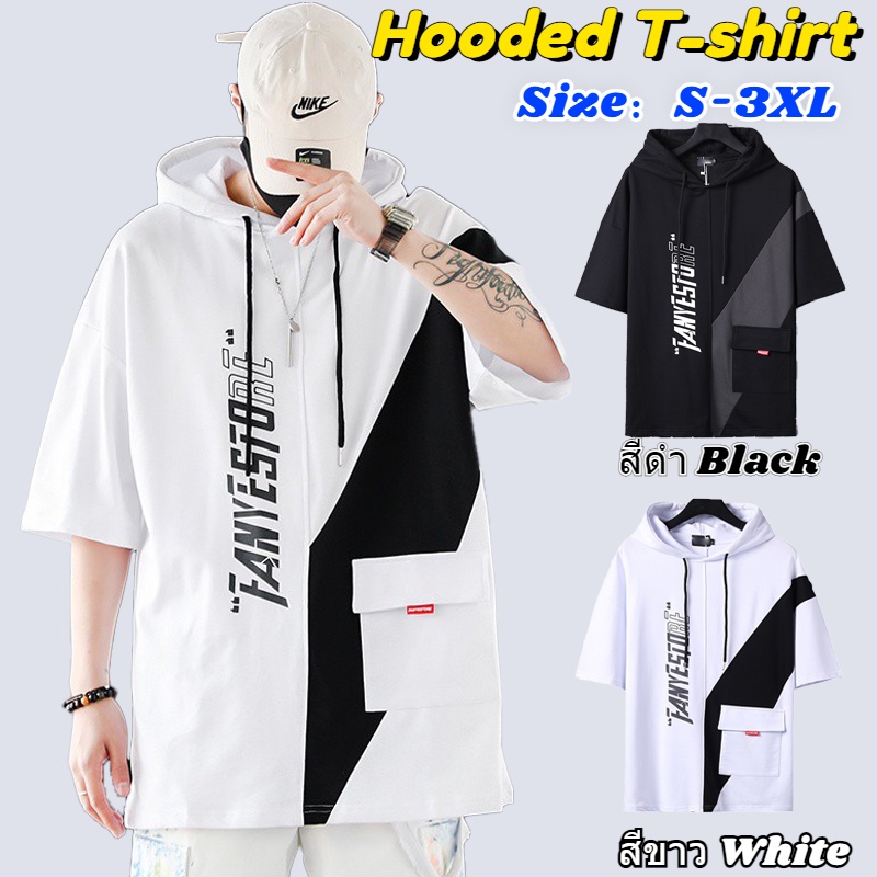 เสื้อยืดแขนสั้น มีฮู้ด ทรงหลวม พิมพ์ลาย แฟชั่นฤดูร้อน สําหรับผู้ชาย S-3XL