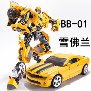 BB-01 deformation toy magnified movie version Chevrolet King Kong Hornet warrior deformation machine Autobots gift