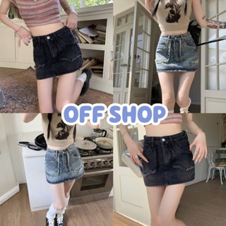 OFF SHOP พร้อมส่ง (OFF-8802) พร้อมส่ง กระโปรงยีนส์เอวสูง ดีเทลมีซับบางๆ กันโป๊  -NZ