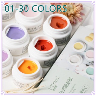 Mygel น้ํายาทาเล็บเจล 60 สี สไตล์ญี่ปุ่น 01-30 สี สําหรับร้านทําเล็บมืออาชีพ