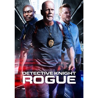 Detective Knight Rogue (2022) DVD หนังใหม่ มาสเตอร์ บรรยายไทย