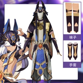 Genshin Impact cosplay Cyno  เกมสวมบทบาทอะนิเมะเครื่องแต่งกายวิกผม ชุดฮาโลวีน Unisex คริสมาสต์ Crossdresser ของขวัญปาร์ตี้ ทุกวัย สําหรับทุกเพศ  ของขวัญวันฮาโลวีน The Eremite Game Anime cos Costume Wig Headwear Unisex Halloween Party Gift 原神 赛诺 游戏 服装