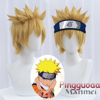 Anime Naruto Uzumaki Naruto Cosplay Wig 30cm Golden Short Wigs Heat Resistant Synthetic Hair