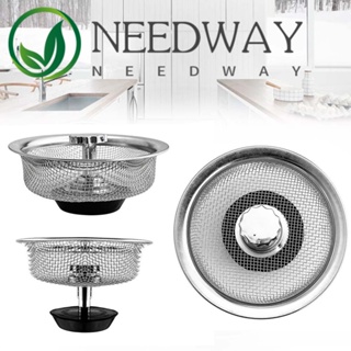 Needway ที่กรองอ่างล้างจาน ทนทาน ดับกลิ่น อุปกรณ์เสริมห้องครัว ห้องน้ํา อ่างอาบน้ํา