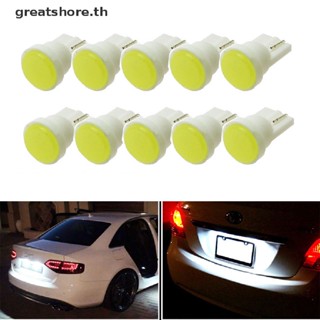 Greatshore หลอดไฟ LED T10 COB W5W สําหรับติดด้านข้างประตูรถยนต์ 10 ชิ้น