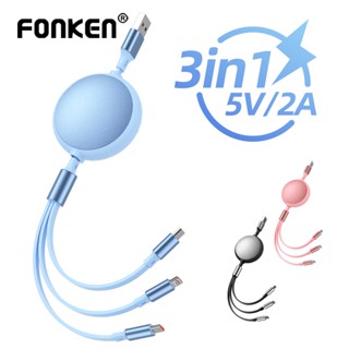 Fonken 3 in 1 สายชาร์จ USB 5V 2A Micro USB Type C iOS ยืดหดได้ แบบพกพา สําหรับ Samsung Huawei 1.2 เมตร