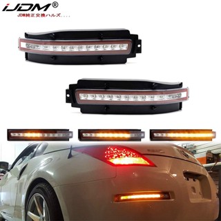 Ijdm ไฟเลี้ยว ไฟเบรก ไฟตัดหมอก ไฟท้ายรถยนต์ LED สําหรับ Nissan 350Z Z33 2003 2004 2005 2006 2007 2008 2009