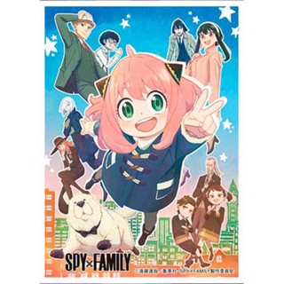 Chara Sleeve Collection Matte Series Spy x Family Key Visual (No.MT1515) Pack (65 ซอง)