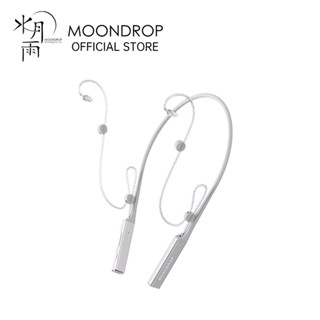 Moondrop Littlewhite หูฟังบลูทูธ 5.2 Type-C รองรับ Aptx Kato B2 Starfield