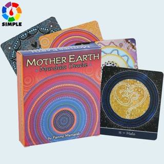 Mother Earth Mandala Oracle Cards