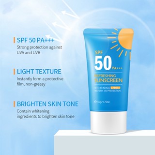 Dj LAIKOU ครีมกันแดด น้ําหนักเบา 50 กรัม SPF50+ - สูตรปราศจากน้ํามัน และไม่เหนียวเหนอะหนะ สําหรับทุกสภาพผิว