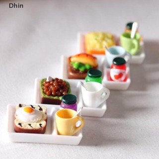 [Dhin] ช้อน จาน แยม ขนมปัง สําหรับบ้านตุ๊กตา 5 ชิ้น ต่อชุด COD