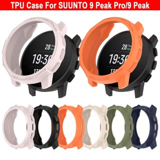 เคสมือถือ TPU พร้อมสายคล้อง สําหรับ SUUNTO 9 Peak Pro/9 SUUNTO 9 Peak Pro