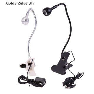 Goldensilver โคมไฟ Led อัลตราไวโอเลต สีเงิน สําหรับเป่าเล็บเจล UV DIY TH