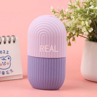 CYREAL❄️ Ice Roller นวดหน้าช่วยนวดหน้ากระชับรูขุมขน Anti-Wrinkles Pain Relief Facial Skin Care Tools Off