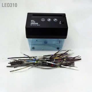 Leo310 เครื่องหั่นกระดาษไฟฟ้าอัตโนมัติ ขนาดเล็ก Usb A6 สําหรับสํานักงาน โรงเรียน