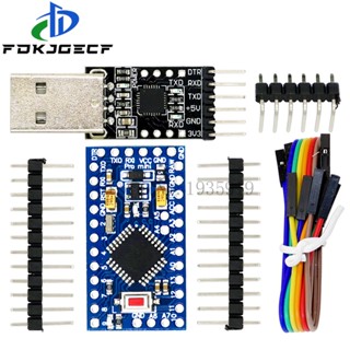 โมดูล USB 2.0 เป็น TTL UART 6pin CP2102 1 ชิ้น และโมดูล Atmega328 5V 16M ขนาดเล็ก 1 ชิ้น สําหรับ Arduino