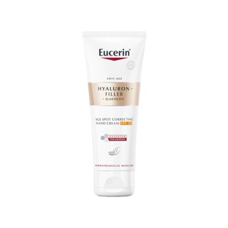 Eucerin ยูเซอริน ไฮยาลูรอน-ฟิลเลอร์ อีลาสติซิตี้ เอจ สปอต คอร์เรคติ้ง แฮนด์ครีม SPF30 (75มล.)