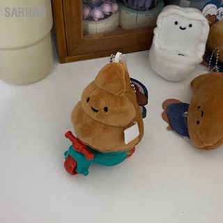 Sarran Poop Plush Doll จี้อารมณ์ตลกน่ารักตกแต่งตุ๊กตา ของเล่นสำหรับแม่เหล็กติดตู้เย็น