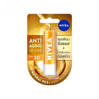 Nivea นีเวีย ซัน ลิปแคร์ แอนตี้ เอจ SPF30 4.8 กรัม