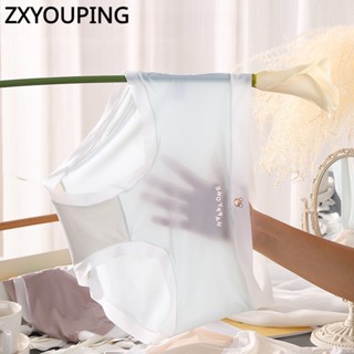 Zxyouping ใหม่ กางเกงชั้นใน ผ้าเรยอน แบบบางพิเศษ ป้องกันแบคทีเรีย และไม่ทิ้งร่องรอย 100 กก. สําหรับผู้หญิง