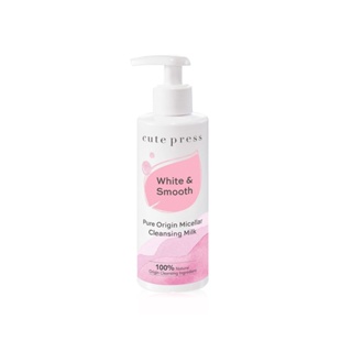 Cute Press Pure Origin Micellar Cleansing Milk 185ml #75361 : cutepress คิวท์เพรส เคล็นซิ่ง น้ำนมล้างหน้า beautybakery