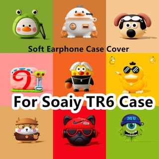 พร้อมส่ง! เคสหูฟัง แบบนิ่ม ลายสุนัข สําหรับ Soaiy TR6 Soaiy TR6