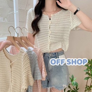 OFF SHOP พร้อมส่ง (OFF-M0230) เสื้อถักไหมพรมแขนสั้น คอวี กระดุมด้านหน้าสีพาสเทล -C