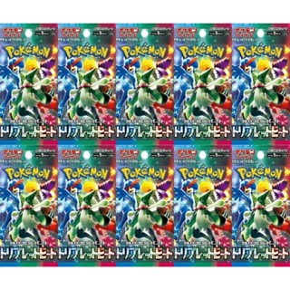 【ส่งตรงจากญี่ปุ่น】การ์ดเกมโปเกม่อน Scarlet &amp; Violet Enhanced Expansion Pack Triple Beat [10 แพ็ค]
