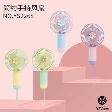 YASE YS-2268 พัดลมพกพา  พกพาสะดวก เปิดได้ 3 ระดับ พัดลมตั้งโต๊ะ พัดลมมือถือ SIMPLE HAND-HELD FAN