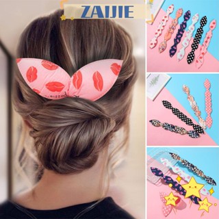 Zaijie24 เครื่องม้วนผม แบบบิด น่ารัก DIY โฟมม้วนผม ทําซาลาเปา