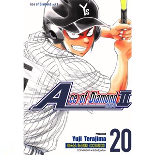 Ace of Diamond act II เล่ม 1 - 20 ( มังงะ ) ( สยามอินเตอร์ ) ( MANGA ) ( SIAM INTER ) ( NOM )