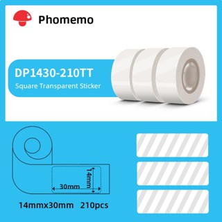 กระดาษฉลากความร้อน แบบใส ทรงกลม มีกาวในตัว สําหรับ Phomemo D30