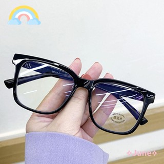 ✧JUNE✧ Fashion Computer Goggles Women Eyeglasses Anti-UV Blue Rays Glasses Big Frame Vision Care Transparent Men Eyewear/Multicolor