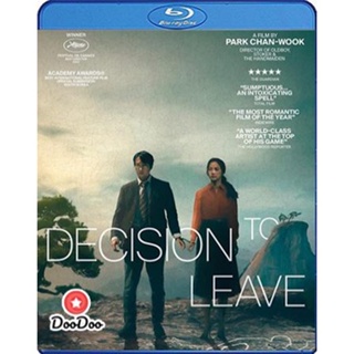 Bluray Decision to Leave (2022) ฆาตกรรมรักหลังเขา (เสียง Korean /ไทย | ซับ Eng/ไทย) หนัง บลูเรย์