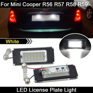 หลอดไฟ LED ติดป้ายทะเบียนรถยนต์ สีขาว สําหรับ MINI Cooper Gen2 R56 R57 R58 R59 2 ชิ้น