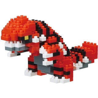 Groudon (แบบประกอบ) ของแท้ JP - Nanoblock Kawada [เลโก้โปเกมอน]