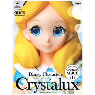 Alice ของแท้ JP - Crystalux Banpresto [โมเดล Disney]