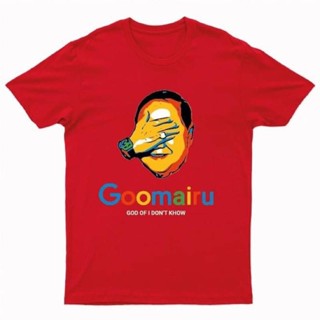 เสื้อยืดคอกลมสกรีน GooMaiRu กูไม่รู้ T-shirtโลโก้สีสด ผ้า cotton100 แดง เหลือง ขาว ดำ เก็บปลายทาง ถูกที่สุด