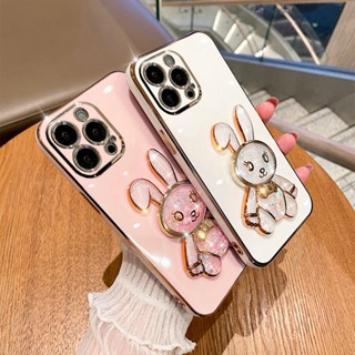 เคสมือถือ แบบทรายดูด ลายกระต่าย หมุนได้ 360 องศา สําหรับ VIVO V29 V27 Pro V27e V25 V25e V23 5G V23e V21 V21e Y73 4G V20 V20se S1