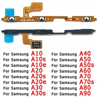 สายเคเบิ้ลเปิดปิดเสียง แบบยืดหยุ่น สําหรับ Samsung Galaxy A10s A20s A30s A50s A70s A10 A20 A30 A40 A50 A70 A80 A90 A10e A20e