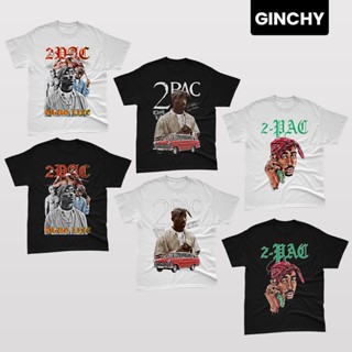 【ใหม่】2pac | T-shirt | "Rapper" | "Tupac Shakur" | Artist Collection T-shirt For Unisex