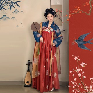 Hanfu [Revlon] ชุดกระโปรงยาวถึงหน้าอก สไตล์จีน แฟชั่นฮั่นฝู สําหรับผู้หญิง