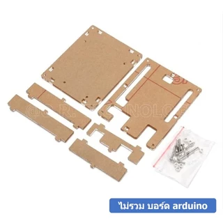 (1ชิ้น) AC011 เคสอาร์ดูโน่ UNO R3 Arduino UNO R3 case เคสอะคริลิค กรอบใส่ arduino UNO R3 Good Quality UNO R3 Acrylic ...