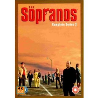 หนัง DVD ออก ใหม่ The Sopranos Season 3 โซพราโน่ เจ้าพ่อมาเฟียอหังการ ปี 3 ( 13 ตอนจบ ) (เสียง อังกฤษ | ซับ ไทย) DVD ดีว